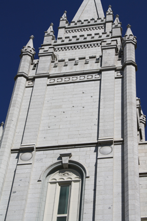 Salt Lake Temple West Tower